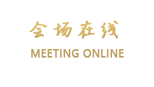 城市客栈（东莞南城店）